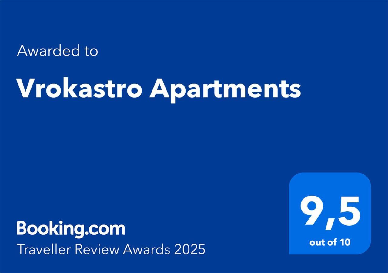 Vrokastro *